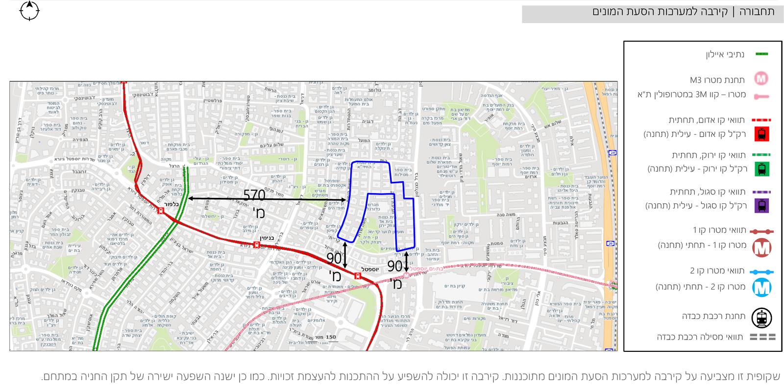 מפת קרבה לתחבורה ציבורית: רכבת קלה ומטרו