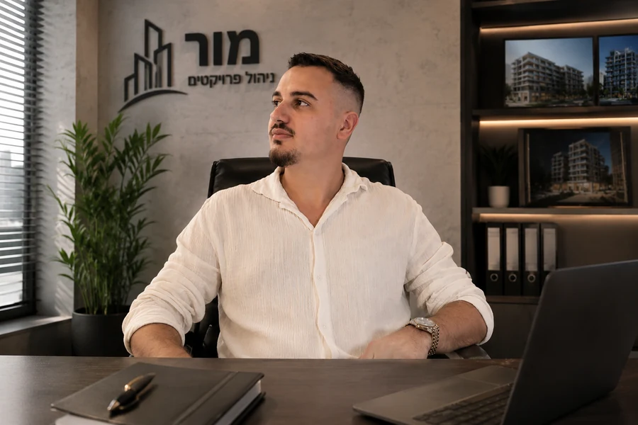 משרד מור ניהול פרויקטים ותיווך נדל"ן – סביבת עבודה מקצועית
